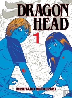 Bertrand.pt - Dragon Head 1
