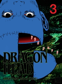Bertrand.pt - Dragon Head 3