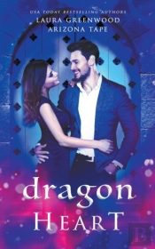 Dragon Heart
