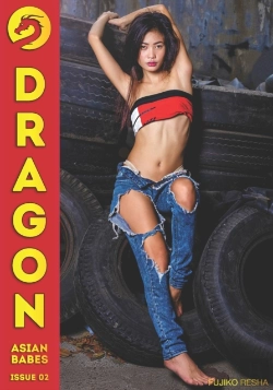 Bertrand.pt - Dragon Issue 02 - Fujiko Resha