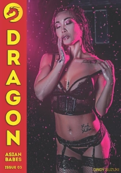 Bertrand.pt - Dragon Issue 03 - Cindy Suzuki
