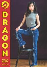Dragon Issue 03 - Dahee Michelle
