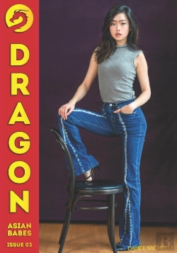 Bertrand.pt - Dragon Issue 03 - Dahee Michelle