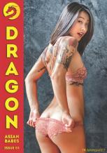 Dragon Issue 03 - Tk Margaret