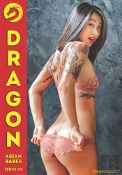 Dragon Issue 03 - Tk Margaret