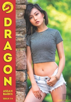 Bertrand.pt - Dragon Issue 04 - Dahee Michelle