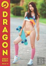 Dragon Issue 04 - International - Jessie