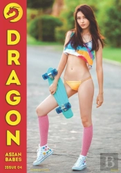 Dragon Issue 04 - International - Jessie