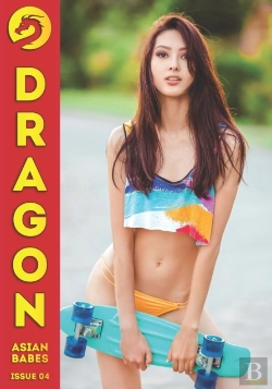Bertrand.pt - Dragon Issue 04 - Jessie