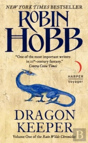 Dragon Keeper