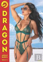 Dragon Magazine Issue 01 - Kim Lu