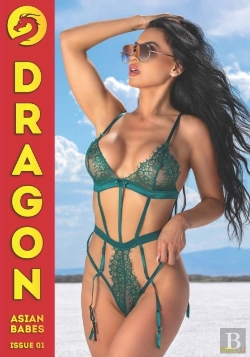Bertrand.pt - Dragon Magazine Issue 01 - Kim Lu