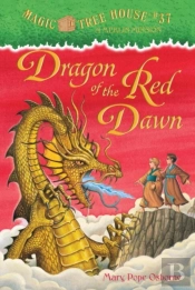 Dragon Of The Red Dawn