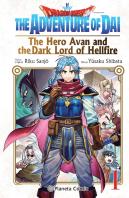 Dragon Quest Hero Avan And The Dark Lord Of Hellfire Nº 01