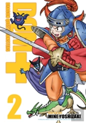 Dragon Quest Monsters+ Vol. 2