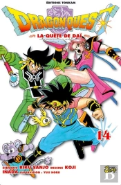 Dragon Quest T.14