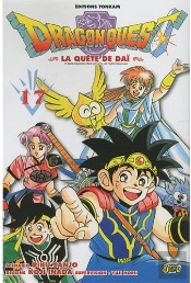 Dragon Quest T.17