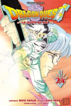 Bertrand.pt - Dragon Quest T.24