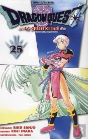 Dragon Quest T.25