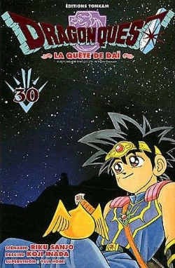 Bertrand.pt - Dragon Quest T.30