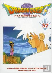 Dragon Quest T.37
