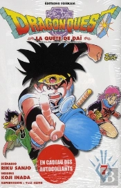 Dragon Quest T.7