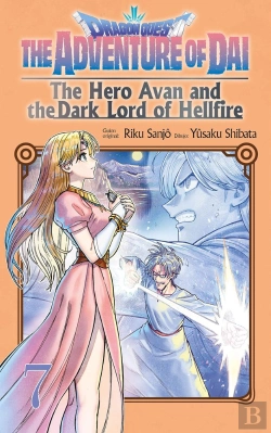 Bertrand.pt - Dragon Quest The Adventure Of Dai The Hero Avan And The Dar