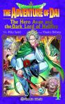 Dragon Quest: The Adventure Of Dai. The Hero Avan And The Dark Lord Of Hellfire
