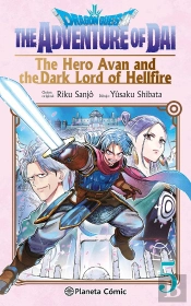 Dragon Quest The Adventure Of Dai The Hero Avan And The Dark