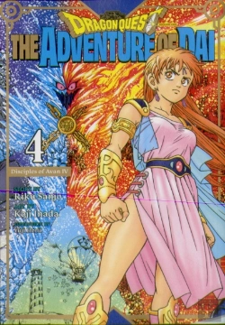 Bertrand.pt - Dragon Quest: The Adventure Of Dai, Vol. 4