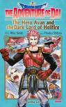 Dragon Quest:The Hero Avan And The Dark Lord Of Hellfire Nº 02