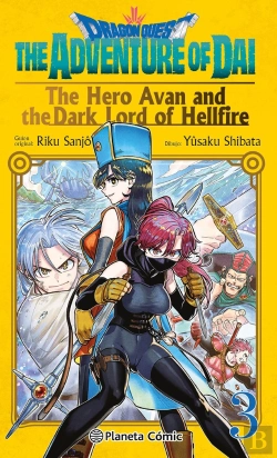Bertrand.pt - Dragon Quest:The Hero Avan And The Dark Lord Of Hellfire Nº 03