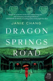 Dragon Springs Road