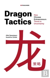 Dragon Tactics