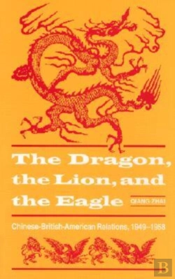 Bertrand.pt - Dragon, The Lion And The Eagle
