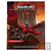 Dragonlance: Shadow Of The Dragon Queen (Dungeons & Dragons Adventure Book)
