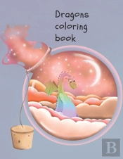 Dragons Coloring Book