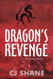 Dragon'S Revenge