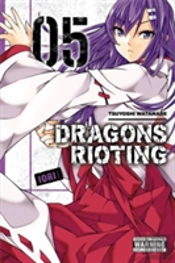 Dragons Rioting