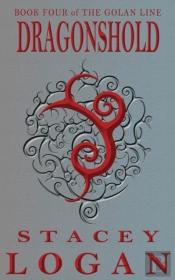 Dragonshold