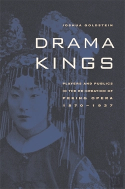 Bertrand.pt - Drama Kings