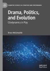 Drama, Politics, And Evolution