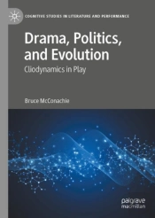 Drama, Politics, And Evolution