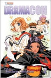 Dramacon 2