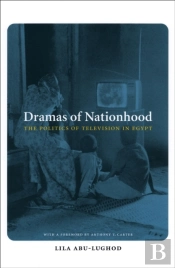 Dramas Of Nationhood
