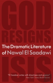 Dramatic Literature Of Nawal El Saadawi