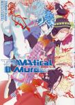 Dramatical Murder T01