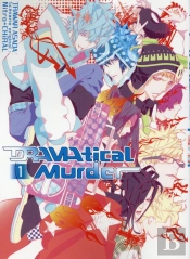 Dramatical Murder T01