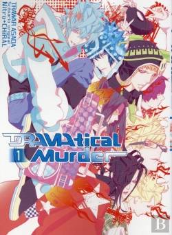 Bertrand.pt - Dramatical Murder T01