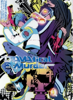 Bertrand.pt - Dramatical Murder T02